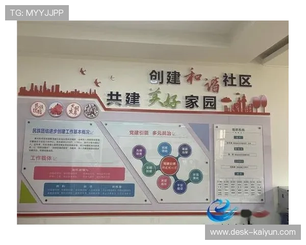 公共服务网格化运营模式成熟，责任到人提升响应速度