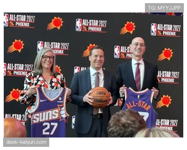 2027年NBA全明星周末举办地将于本月晚些时候公布